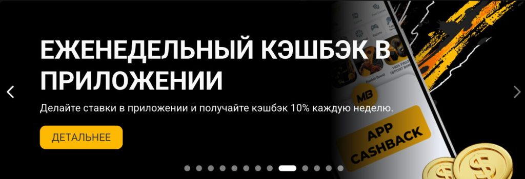 Как вывести средства Как вывести средства